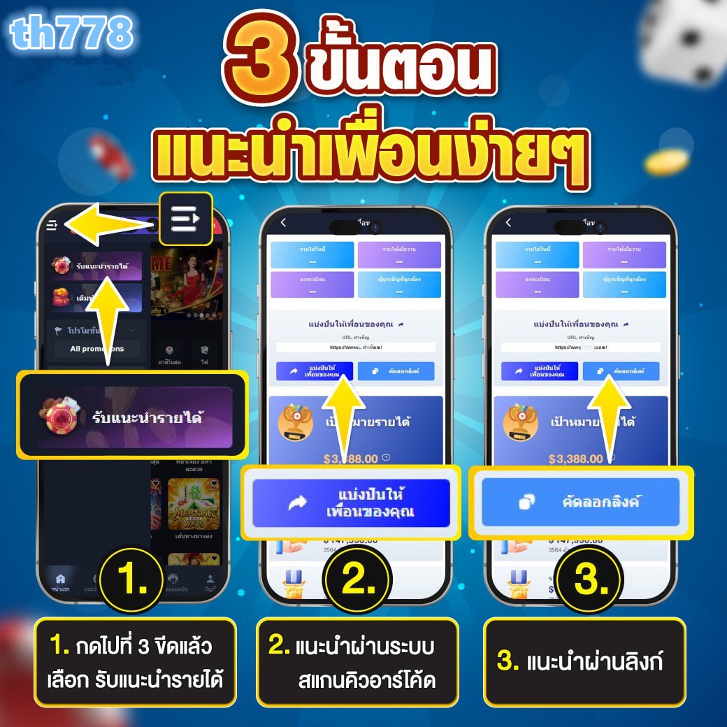 10 เว็บตรงไม่ผ่านเอเย่นต์ เดิมพันง่าย จ่ายจริงทุกยอด