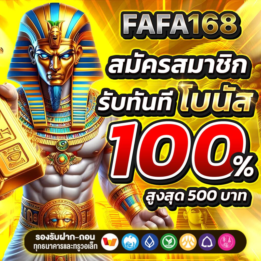 1234 สล็อต เว็บตรงรวมเกมสล็อตยอดนิยม รับโปรแรงวันนี้