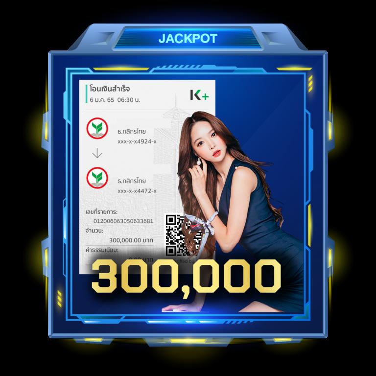 1234superslot เว็บตรงสล็อตใหม่ล่าสุด สมัครโบนัสทันที | แจกเครดิตฟรี