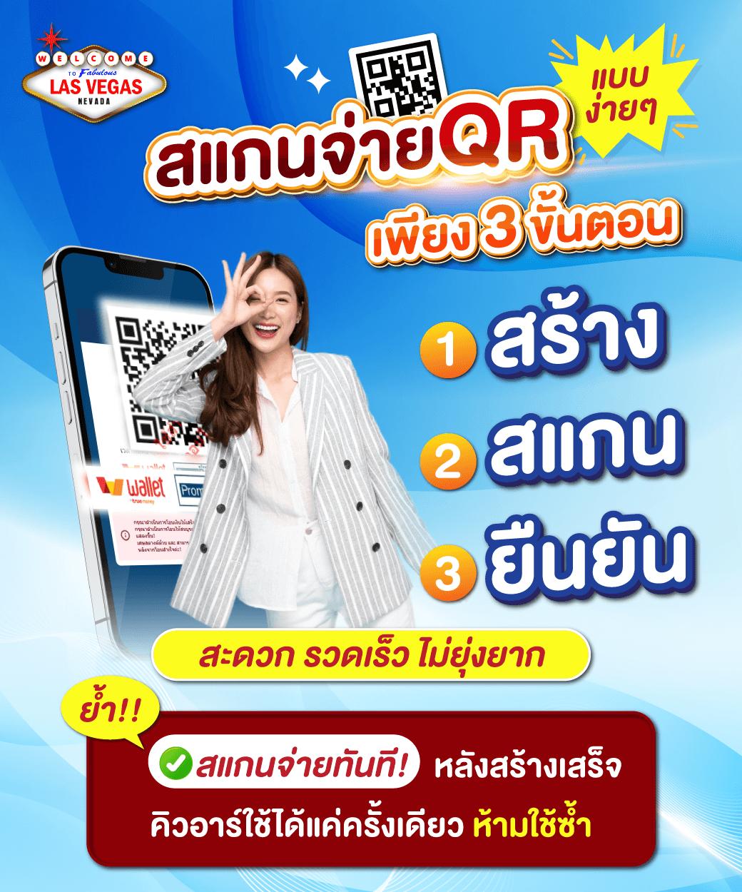 123king คาสิโนออนไลน์ได้เงินจริง ครบวงจร ตื่นเต้นทุกการเดิมพัน