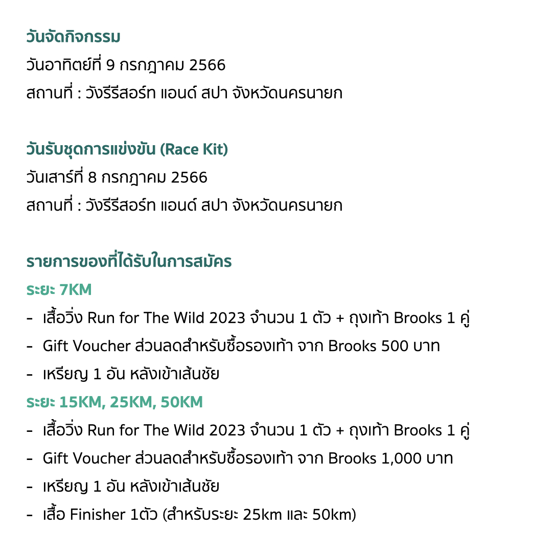 12bet ทางเข้า ล่าสุด สนุกกับเกมพนันออนไลน์ครบทุกความมันส์
