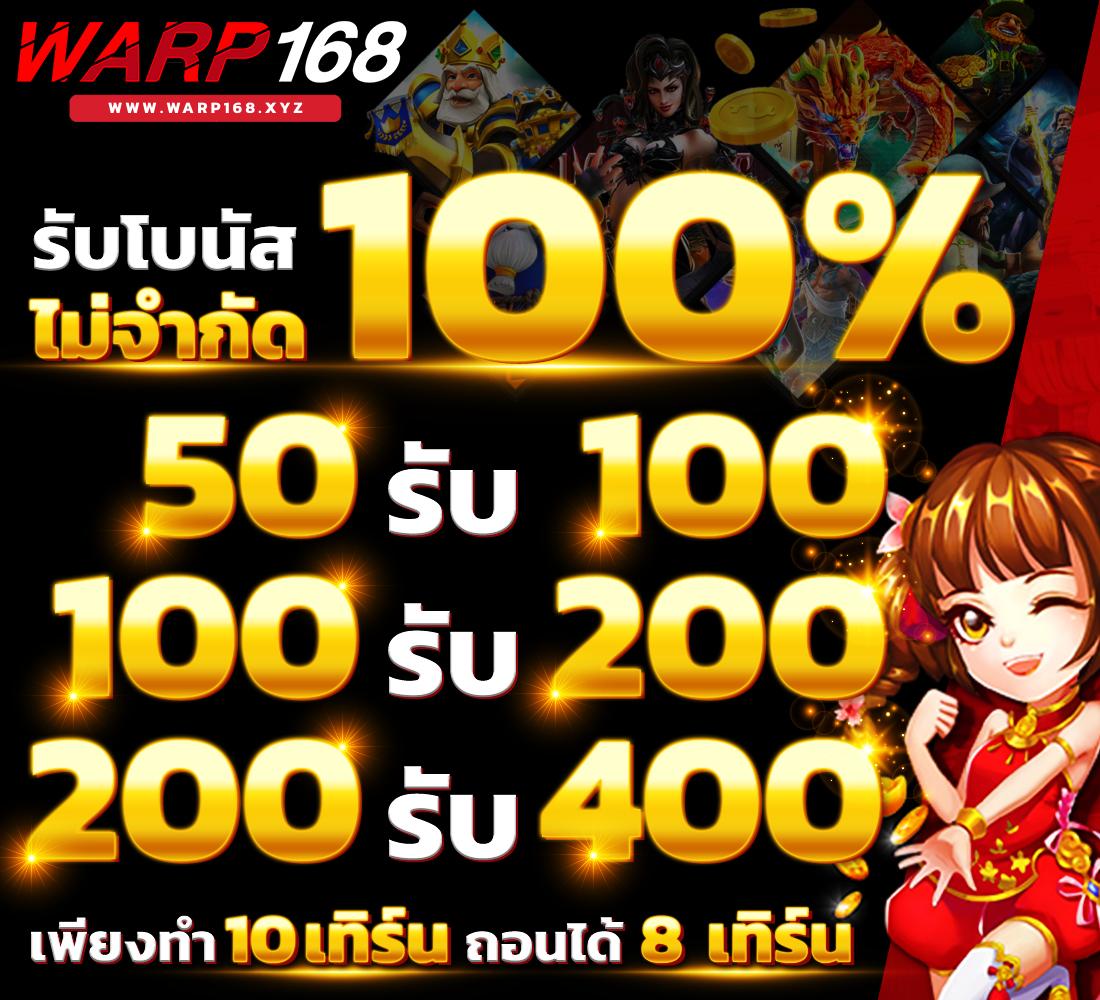 12r สล็อต เว็บตรง ใหม่ล่าสุด ทดลองเล่นสล็อตได้ง่ายมาก