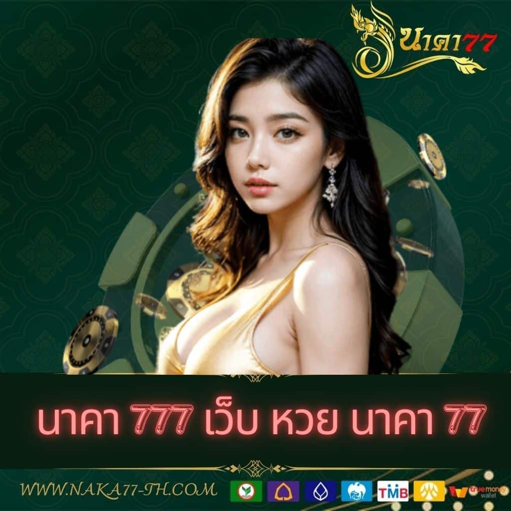 1688upx คาสิโนออนไลน์อันดับ1 พร้อมโปรโมชั่นสุดคุ้มในไทย