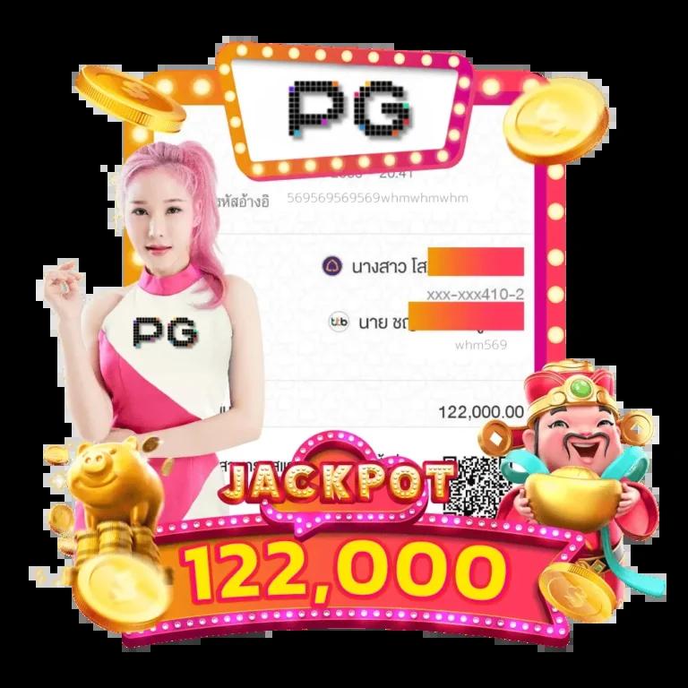 168 Galaxy คาสิโนครบวงจร มาตรฐานใหม่ของการเดิมพันออนไลน์