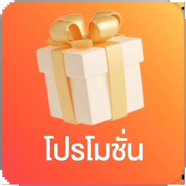 168pg สล็อต สล็อตเว็บตรง ฝากถอนรวดเร็ว ไม่มีขั้นต่ำ รวมเกมครบ