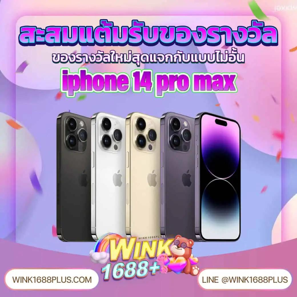 191สล็อต เว็บเกมพนันคุณภาพ พร้อมโปรโมชั่นแจกหนักจบครบในที่เดียว