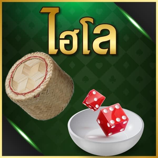 19รับ100 เครดิตฟรีล่าสุด รวมเด็ดเกมออนไลน์ยอดนิยมในไทย