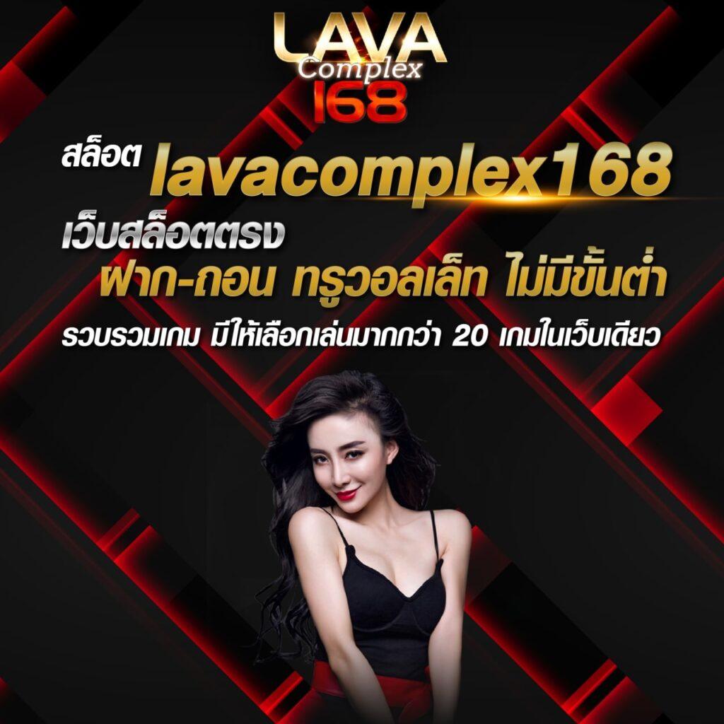 222loggame คาสิโนสดครบวงจร ทดลองเล่นฟรี พร้อมโปรโมชั่นสุดคุ้ม