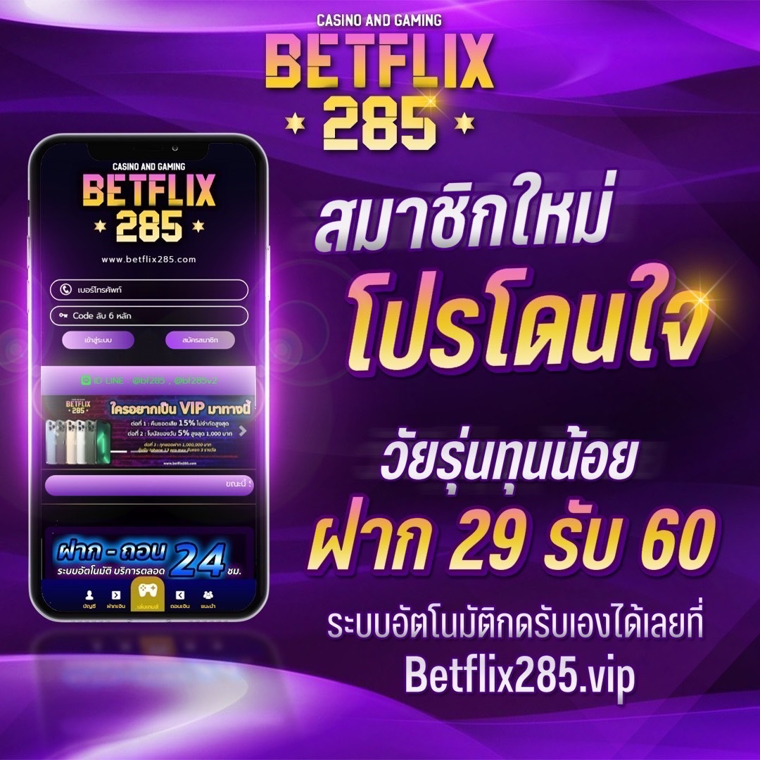 22win คาสิโนออนไลน์มาตรฐานระดับโลก ระบบทันสมัย พร้อมโปรโมชั่นสุดคุ้ม