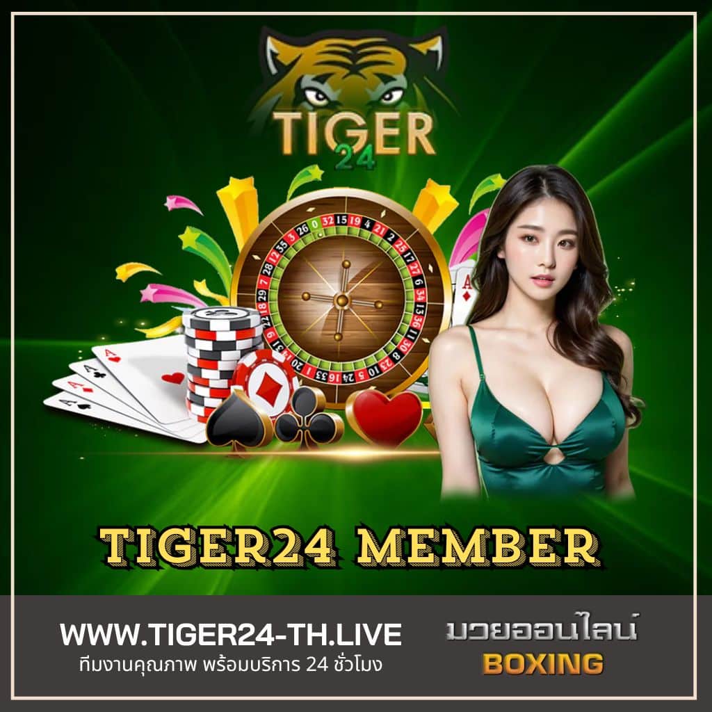 252สล็อต เว็บคาสิโนออนไลน์อันดับหนึ่งที่รวมเกมยอดนิยมในไทย
