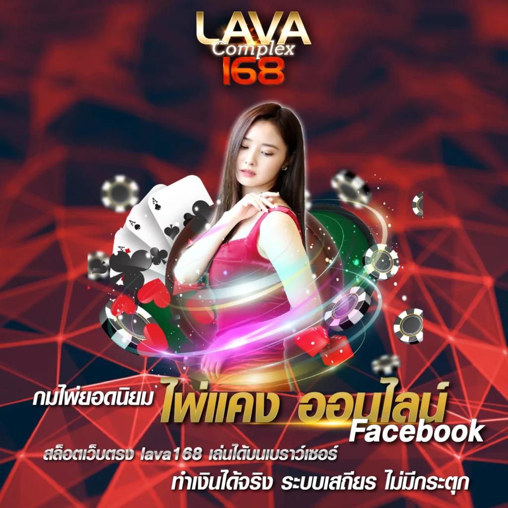 25รับ100 เว็บหลัก มั่นใจเครดิตฟรีทันที พร้อมโอกาสทำกำไรจริง