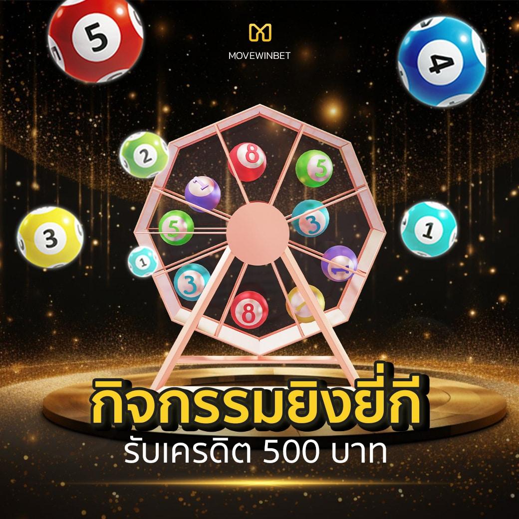 282สล็อต เว็บตรงสล็อตออนไลน์ เว็บใหม่มาแรงในประเทศไทย