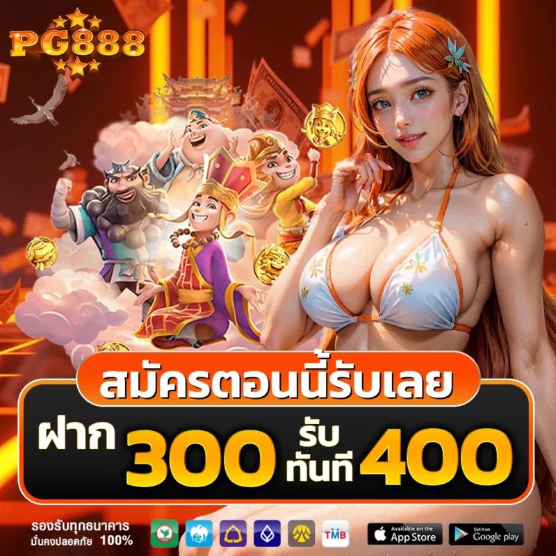 285สล็อต คาสิโนออนไลน์ครบวงจร ระบบฝากถอนออโต้ทันสมัย 2023