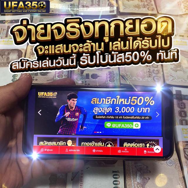 333winbet คาสิโนครบวงจร เดิมพันง่าย จ่ายจริง ไม่มีโกง