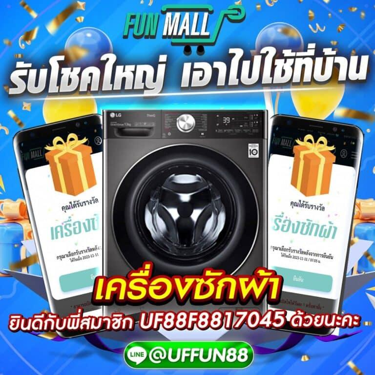 333สล็อต เว็บตรง รวมเกมสล็อตยอดฮิต เว็บเกมสล็อตแตกง่าย ล่าสุด 2024