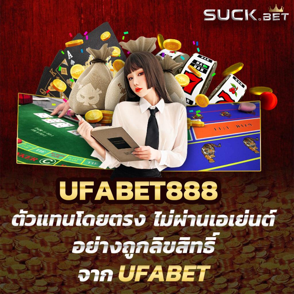 35slot คาสิโนออนไลน์อันดับหนึ่ง เล่นง่าย ปลอดภัย เติมเงินรวดเร็ว