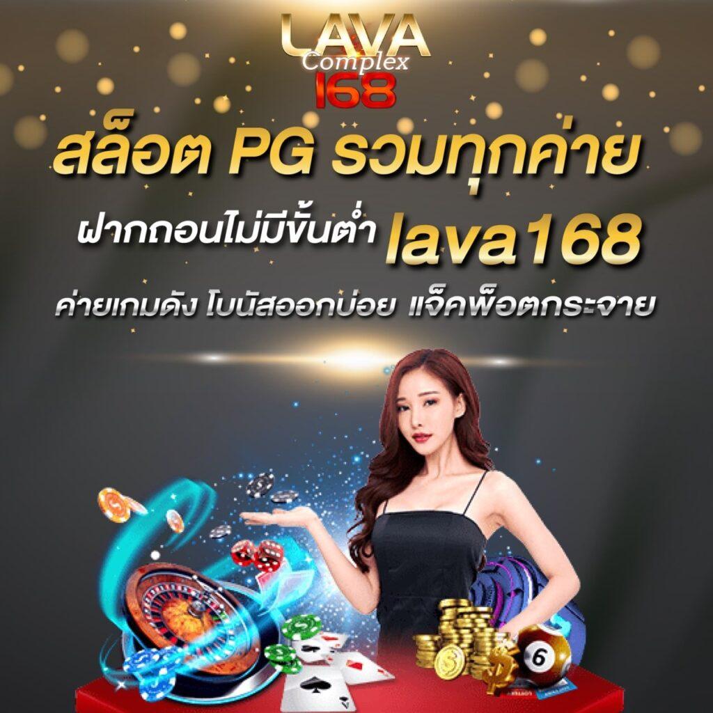 365kup คาสิโนออนไลน์เว็บตรง มั่นใจได้ทุกการเดิมพัน ล่าสุดเทรนด์ไทย