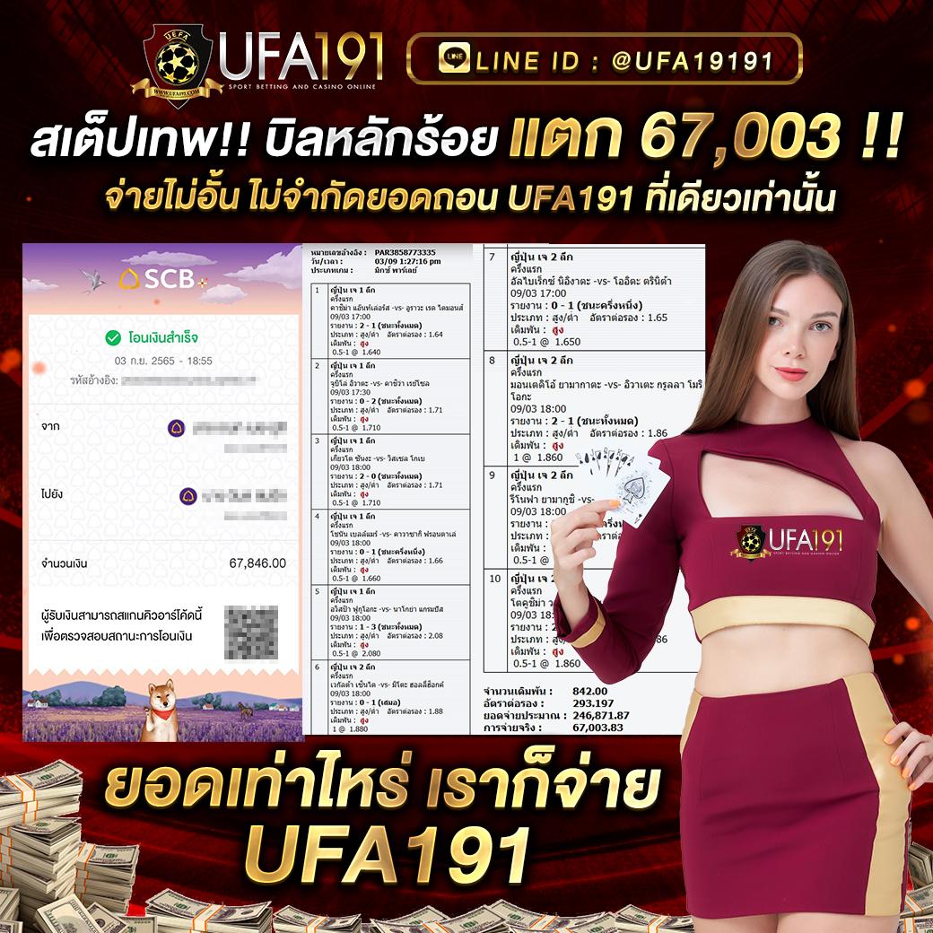 3x สล็อต เว็บตรง บริการเต็มรูปแบบ รวมสล็อตใหม่ล่าสุด 2024