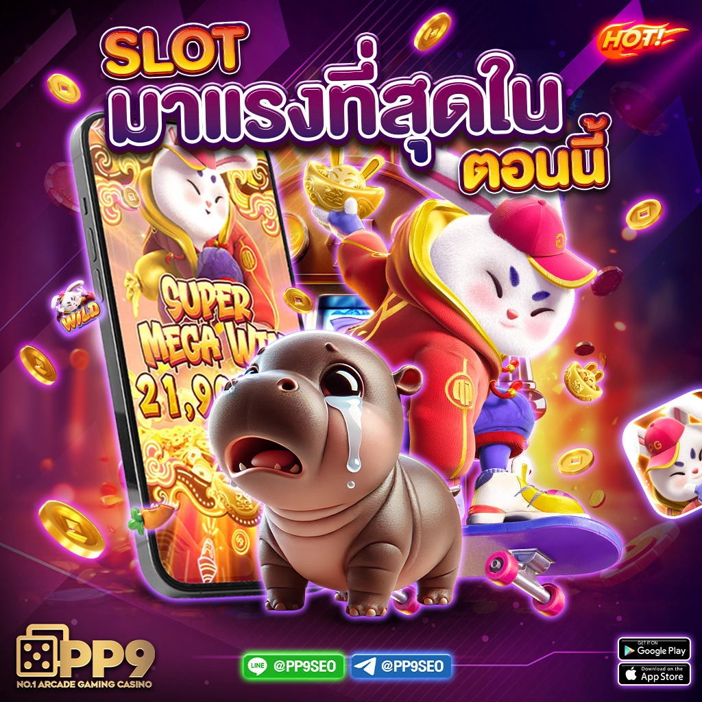 4×4 Bet เข้าสู่ระบบ ศูนย์รวมความสนุกล่าสุด 2024