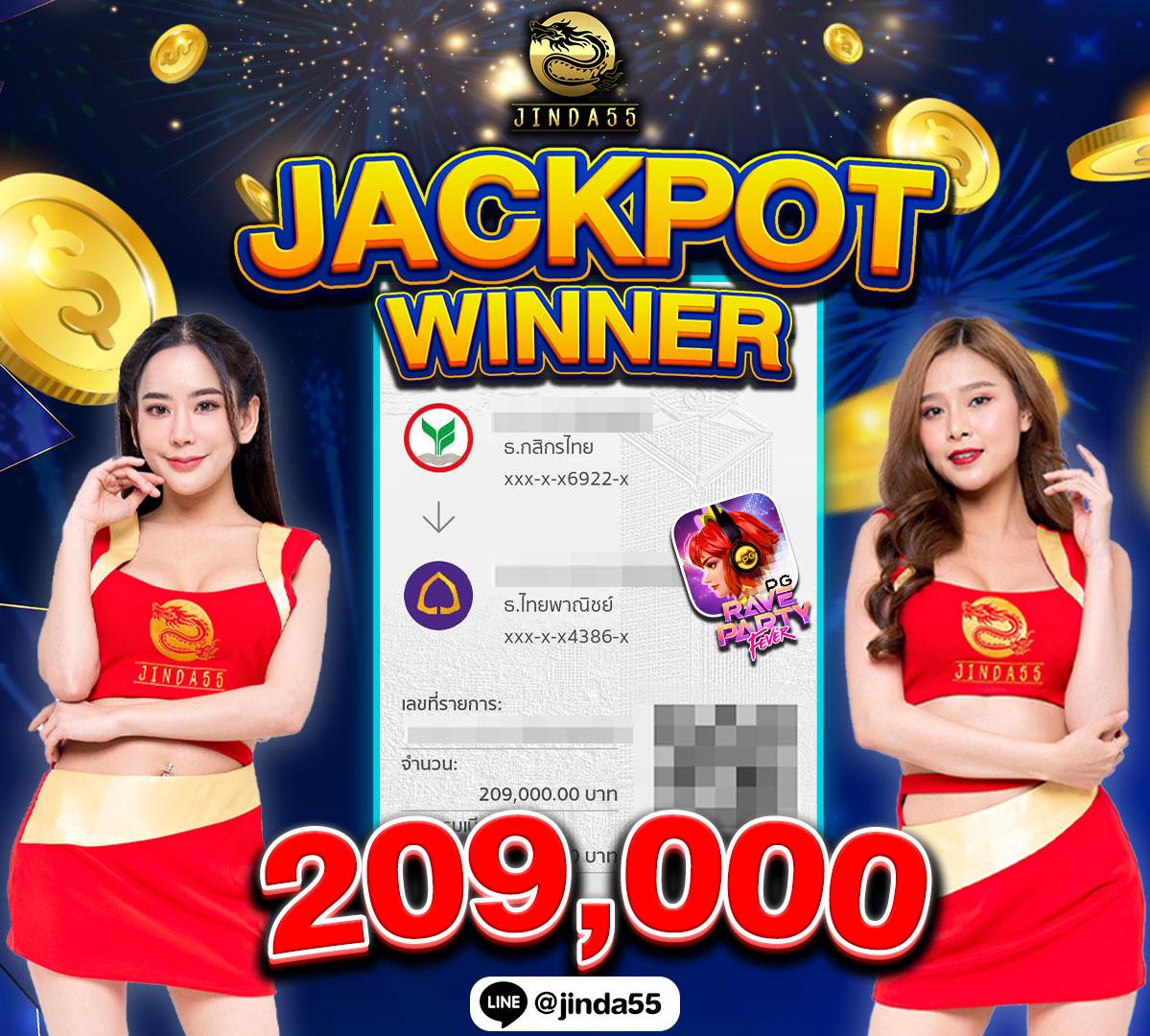 4*4สล็อต คาสิโนออนไลน์อันดับหนึ่ง รวมเกมทันสมัยยอดนิยมในไทย