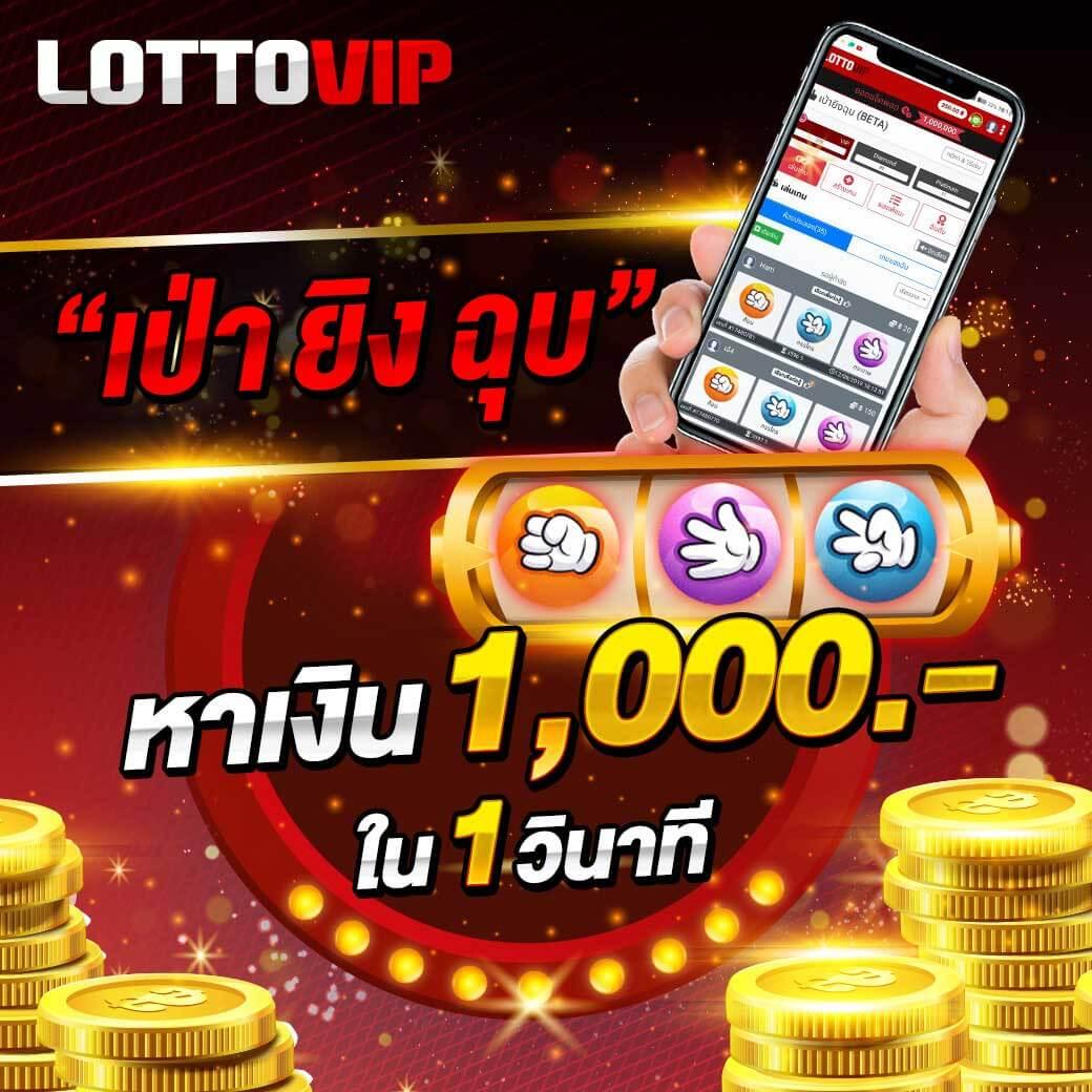 460bet เว็บเดิมพันครบวงจรอันดับหนึ่งในไทย สมัครง่าย รับโปรโมชั่นวันนี้