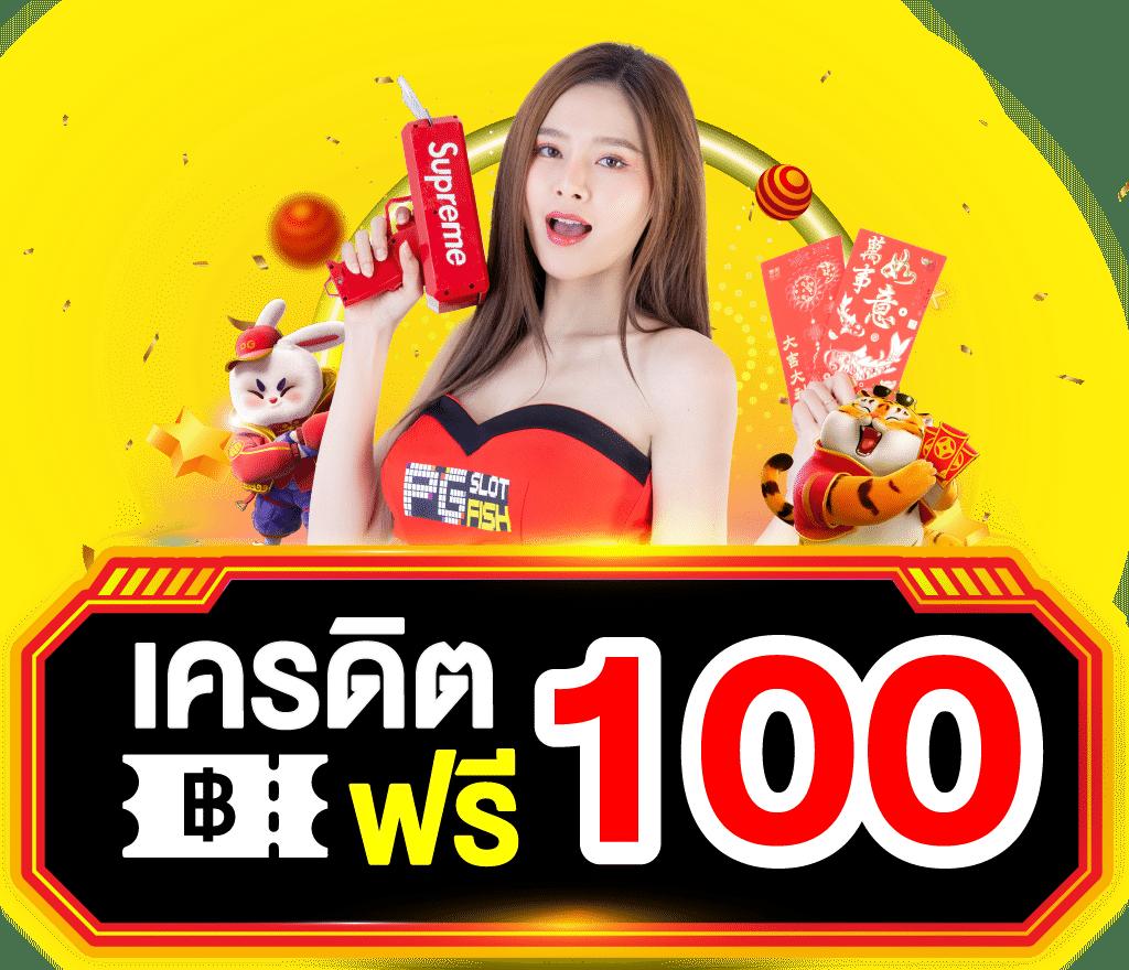 460สล็อต เว็บเกมออนไลน์ยอดนิยม มอบความบันเทิงสมจริงไร้ขีดจำกัด