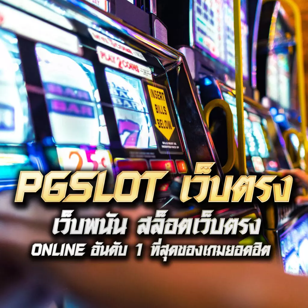 4bet Wallet คาสิโนออนไลน์ครบวงจร ฝาก-ถอนรวดเร็วปลอดภัย