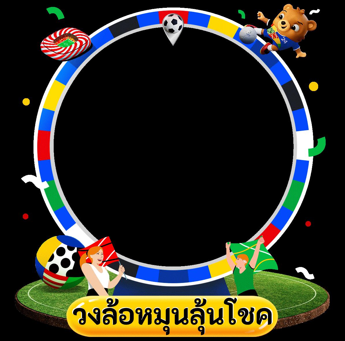 4x4 สล็อต คาสิโนออนไลน์อันดับหนึ่ง สมัครรับโบนัสทันที 2024