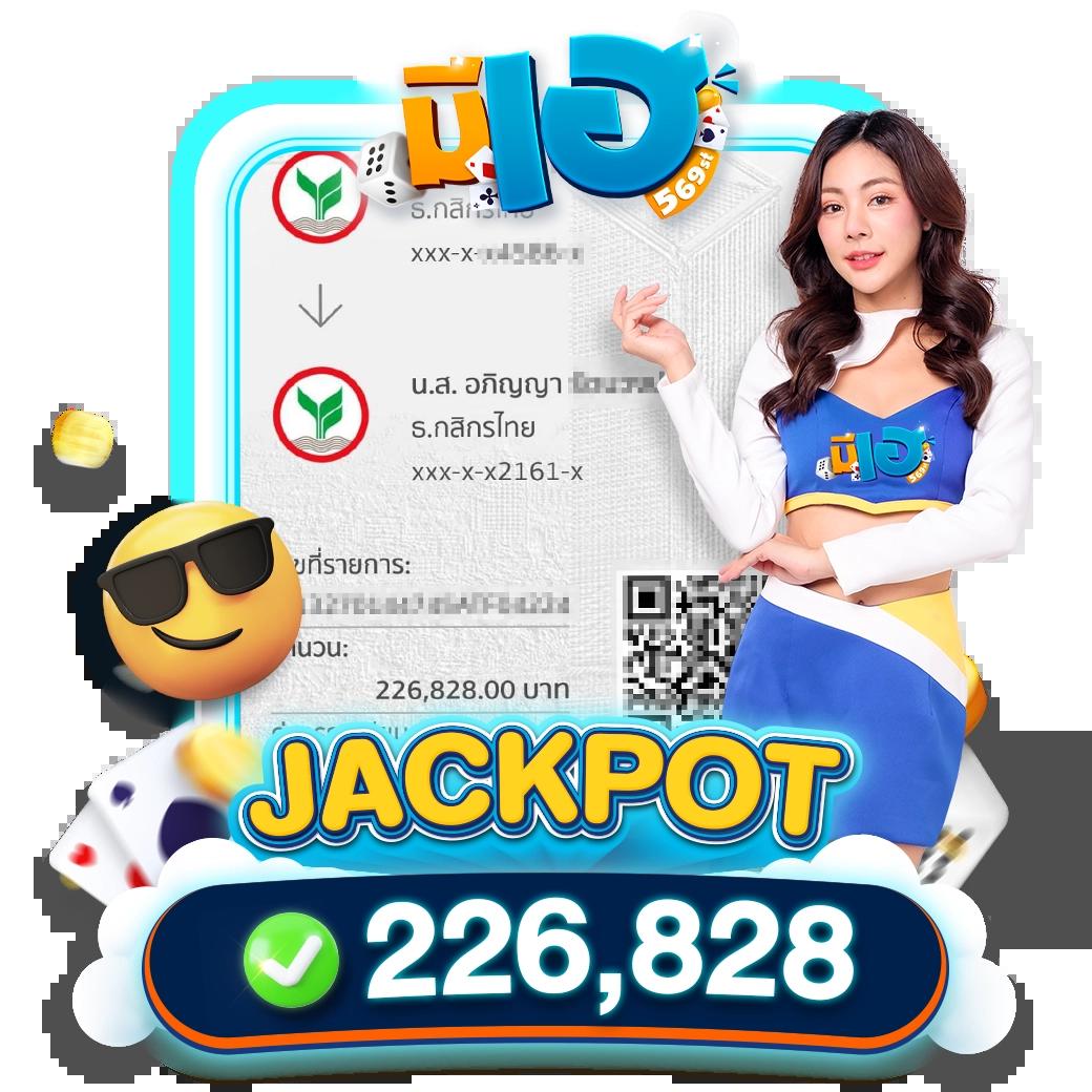 63 Luck Slot แบรนด์คาสิโนออนไลน์ยอดนิยม พร้อมโบนัสจัดเต็ม2024
