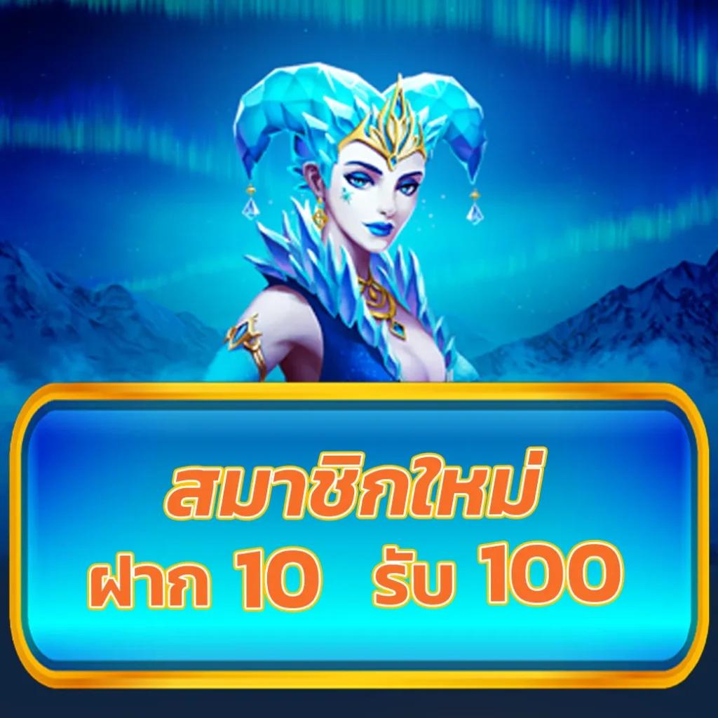 777beer เว็บคาสิโนอันดับหนึ่ง สมัครง่าย จ่ายจริง พร้อมโปรโมชั่นสุดปัง