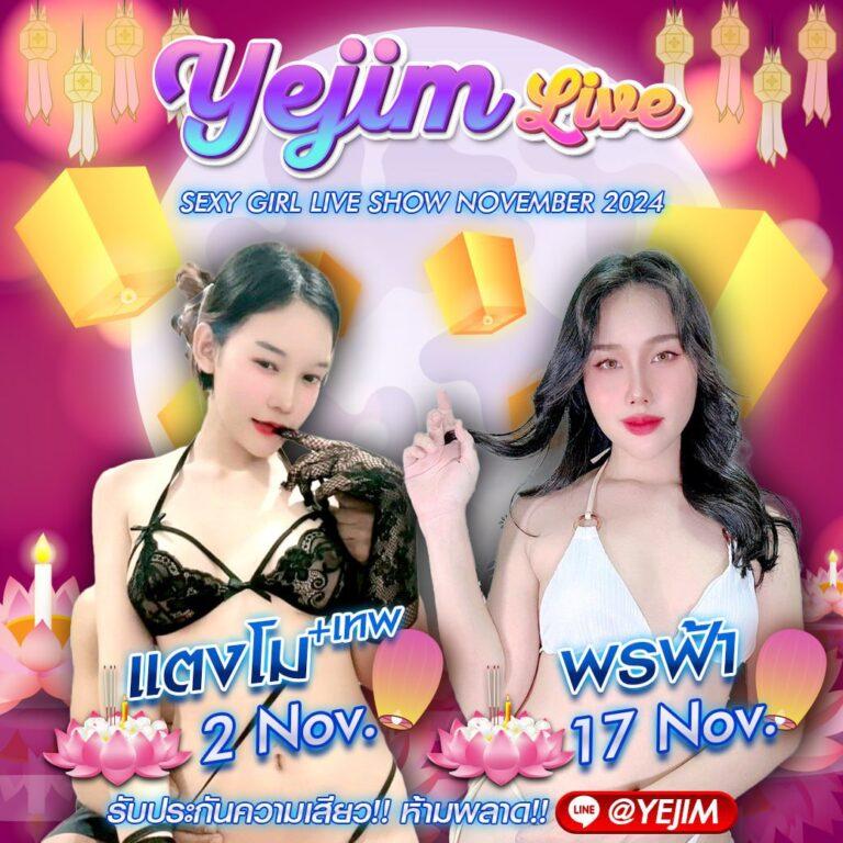 777สล็อต ศูนย์รวมเกมดัง เล่นง่าย ปั่นสนุก ไม่มีขั้นต่ำ