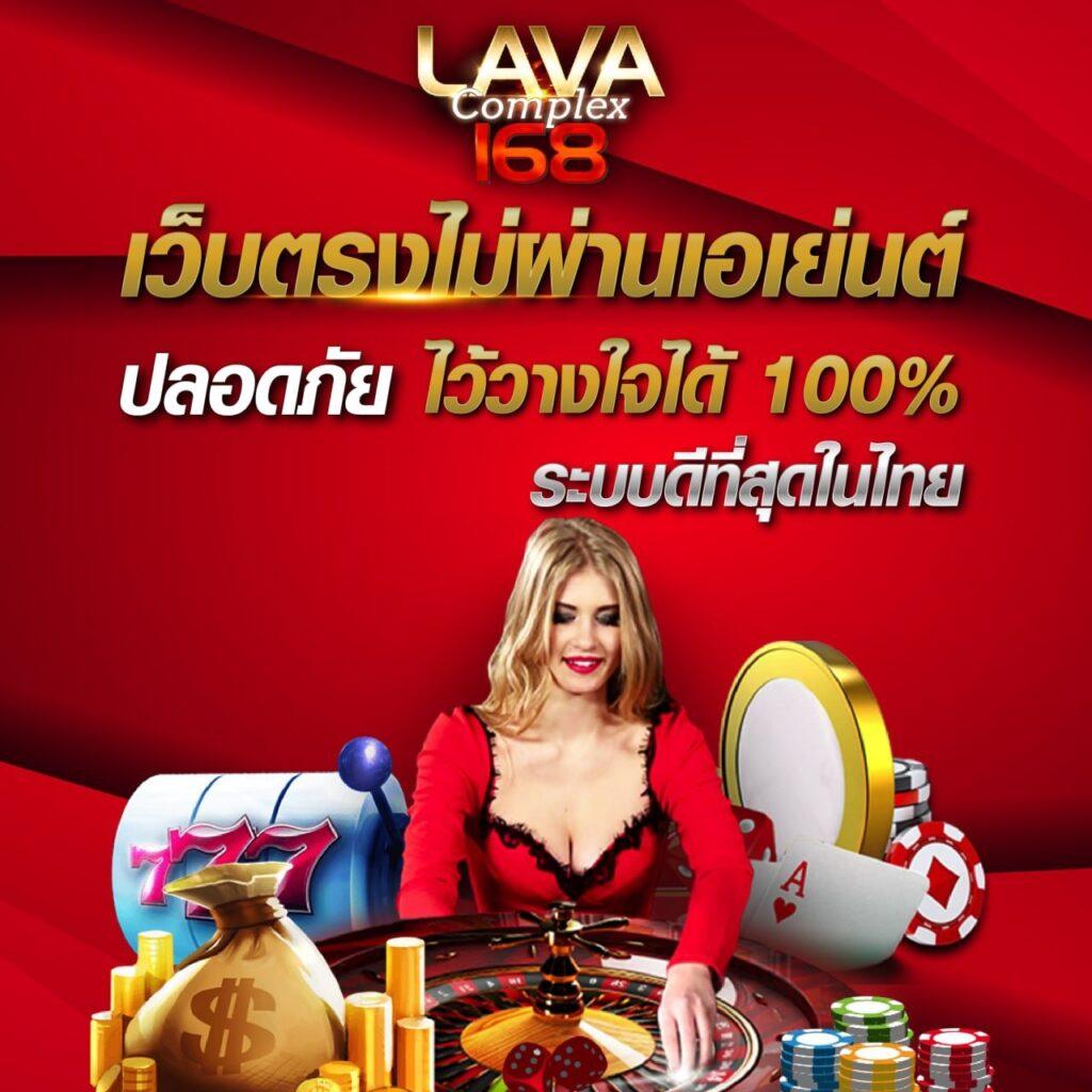 77jili คาสิโนออนไลน์เต็มรูปแบบ เว็บพนันยอดนิยม แจกเครดิตฟรีทุกวัน