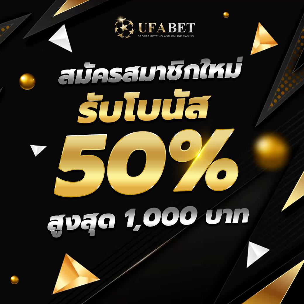 789pro สล็อต เว็บตรง เข้าสู่ระบบง่าย ฝาก-ถอนรวดเร็ว