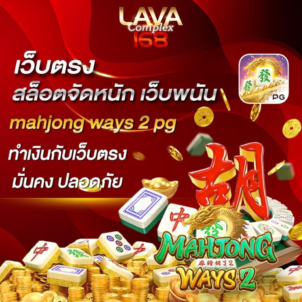 789สล็อต คาสิโนออนไลน์ ความบันเทิงที่มีความสนุกสนาน รวดเร็ว สมจริง