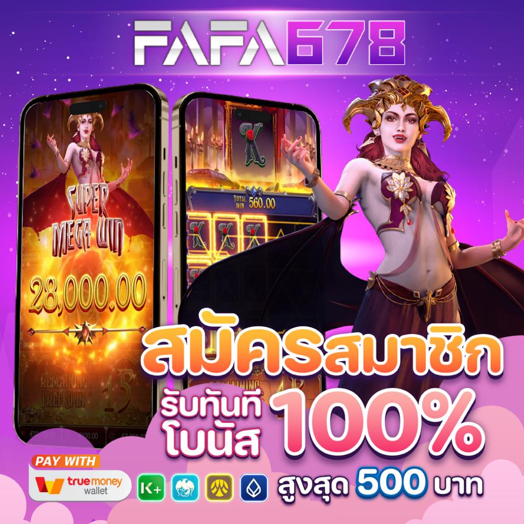 7cm livescore แพลตฟอร์มเดิมพันกีฬาและคาสิโน ระบบอัปเดตผลเร็วทันใจ