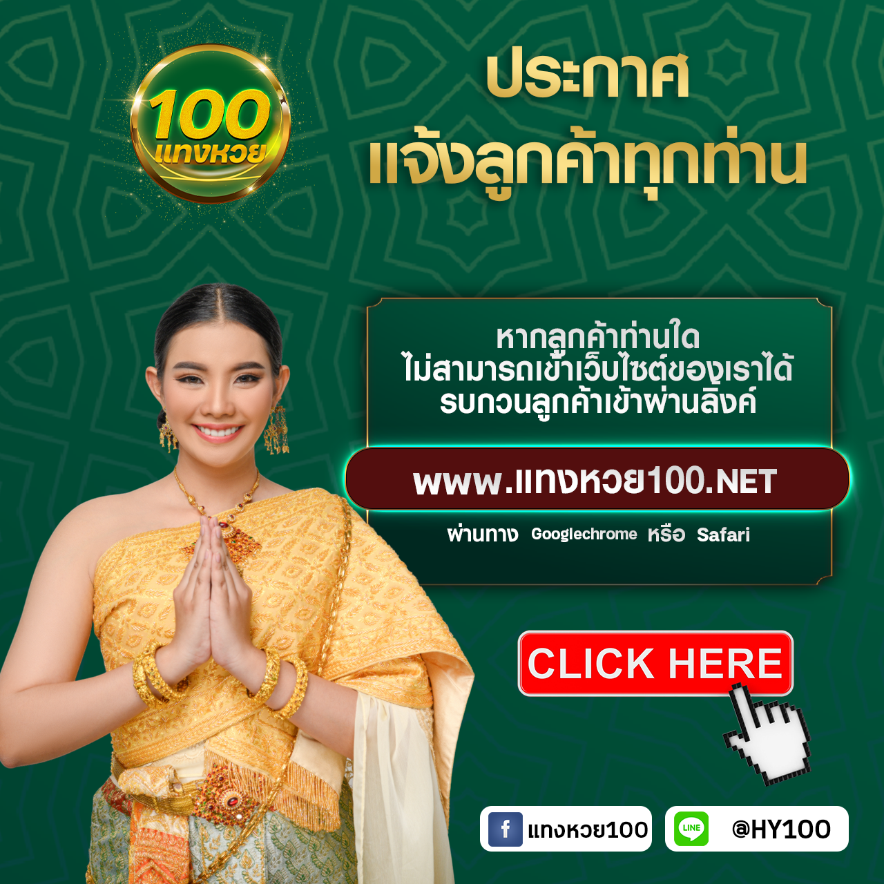 7m Bas คาสิโนเว็บตรง มาตรฐานระดับโลกล่าสุดในไทย