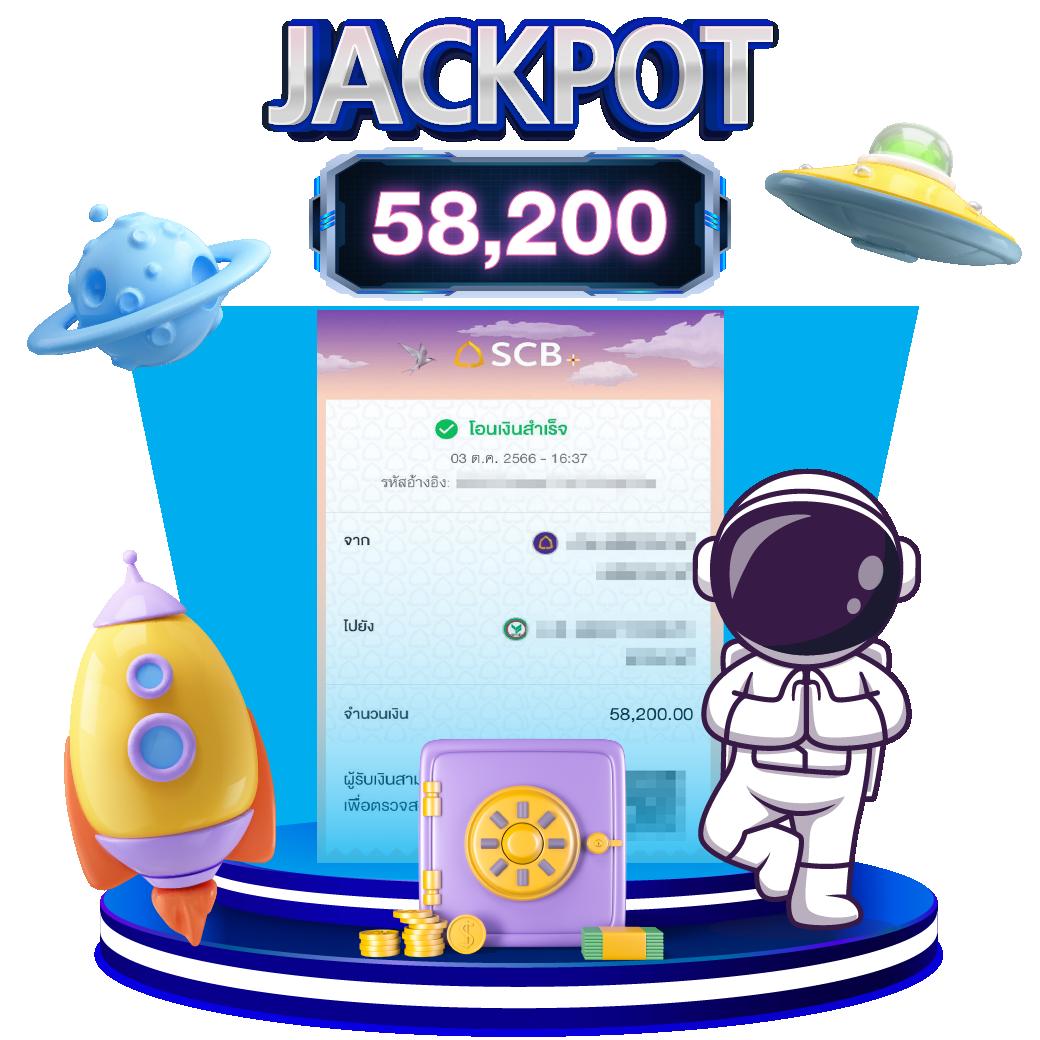 7m Score คาสิโนอันดับหนึ่ง ระบบทันสมัย มั่นคง ปลอดภัยในไทย
