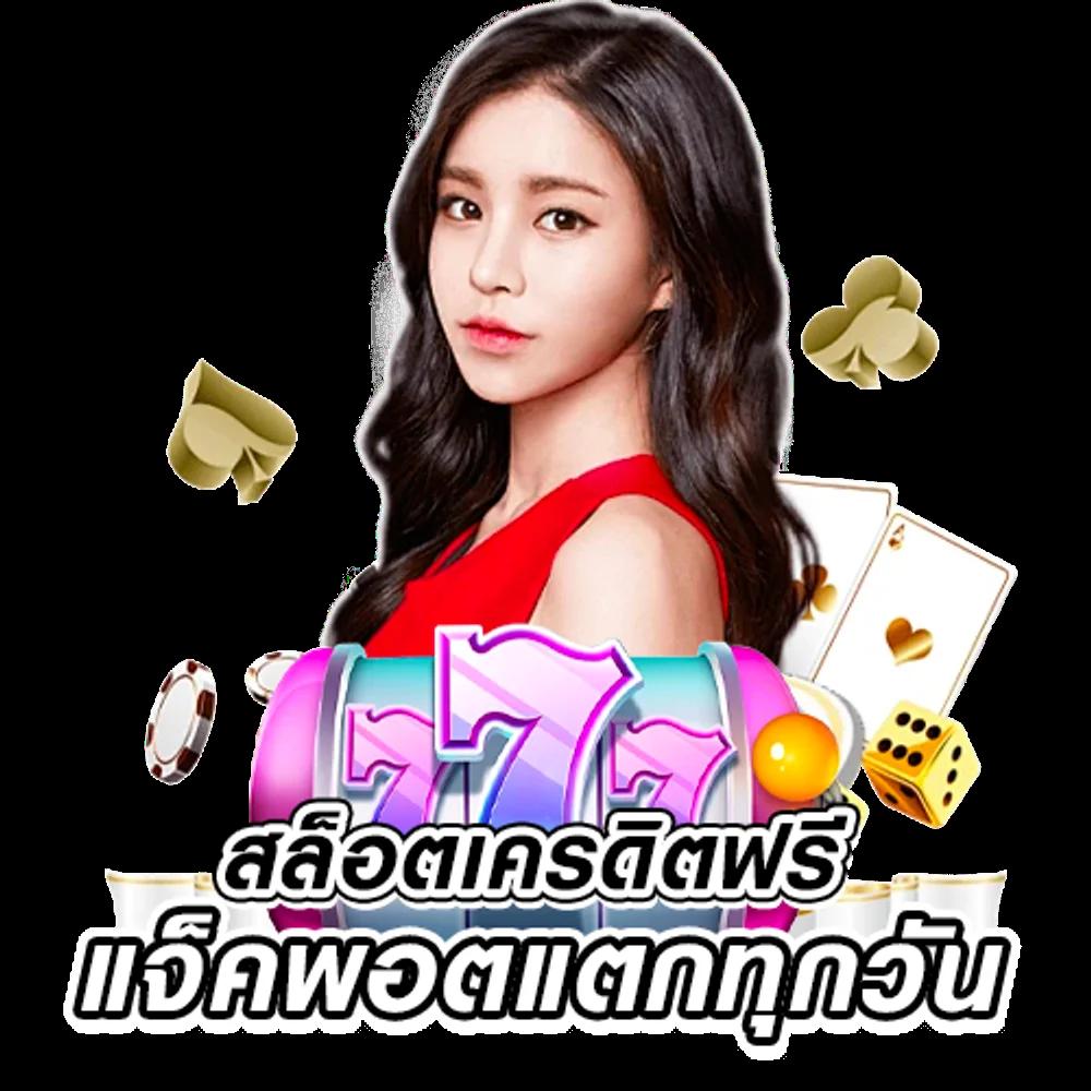 7mcn Live Scores 2in1 คาสิโนครบครัน เล่นง่าย ฝากถอนรวดเร็วทุกวัน