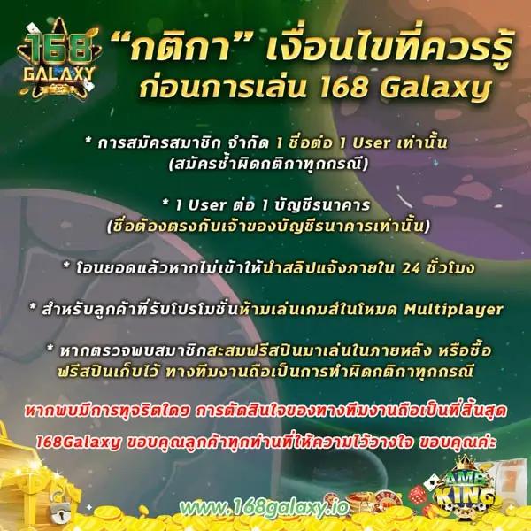 7mบ้านผลบอล เว็บเดิมพันทันสมัย เช็คผลอัปเดตล่าสุดในไทย