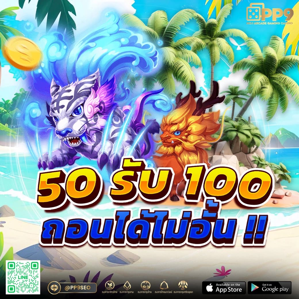 7mผลบอลสด คาสิโนออนไลน์อันดับ1 เว็บใหญ่ครบทุกการเดิมพัน แจ็กพอตแตกง่าย