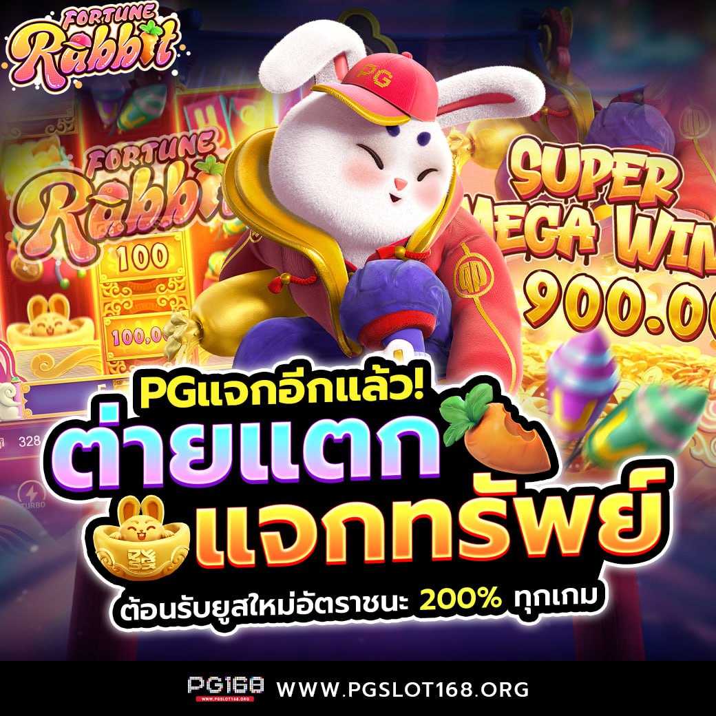 7vip slot คาสิโนออนไลน์ที่เชื่อถือได้ พร้อมโปรโมชั่นสุดคุ้ม