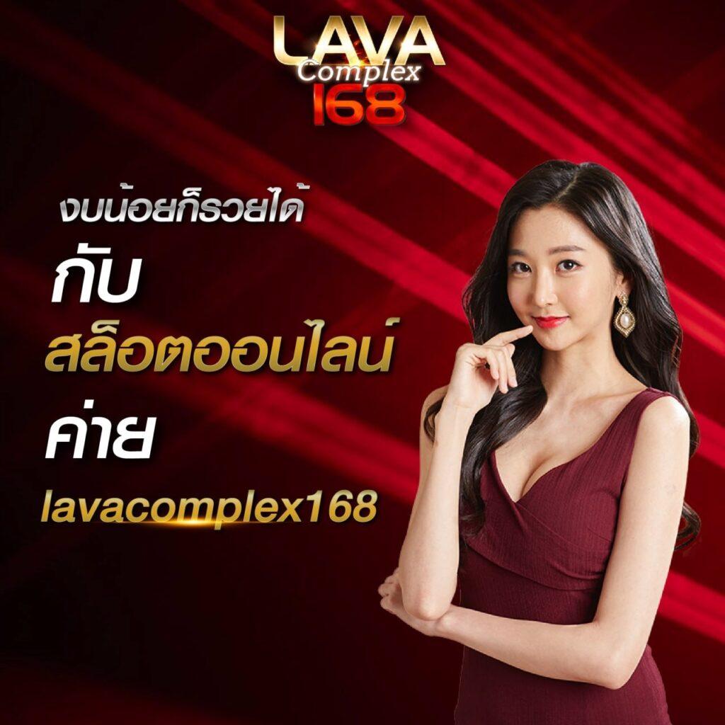 888 สล็อต คาสิโนยอดนิยม เล่นง่าย จ่ายจริง 2024