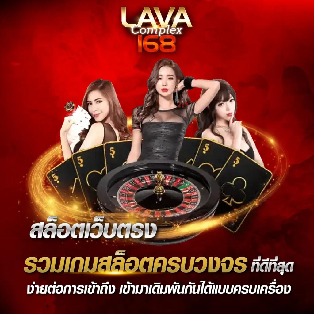 8pg Slot คาสิโนครบวงจร บาคาร่า สล็อต โปรโมชั่นสุดคุ้ม