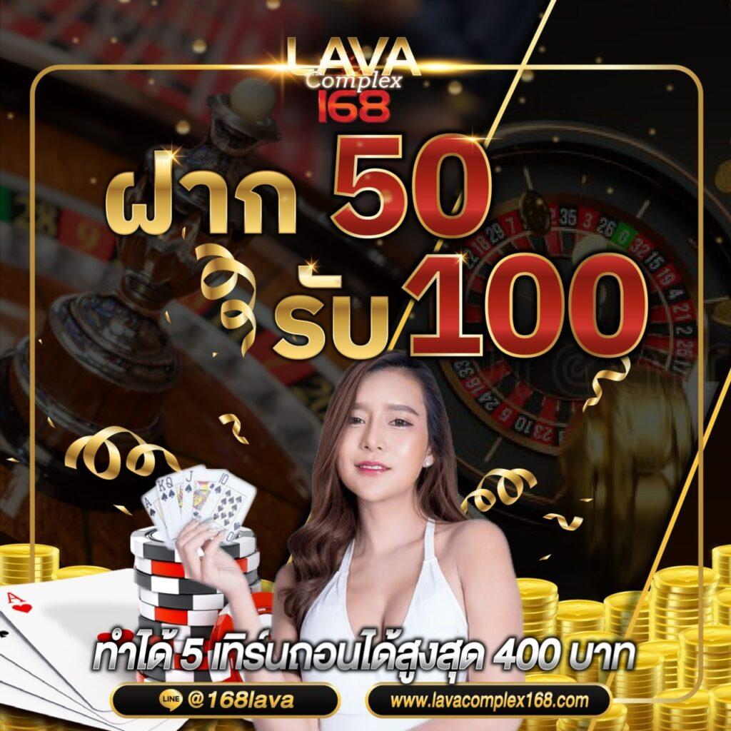 99club slot คาสิโนออนไลน์ยอดนิยม พร้อมโปรโมชั่นสุดคุ้มในปี 2024