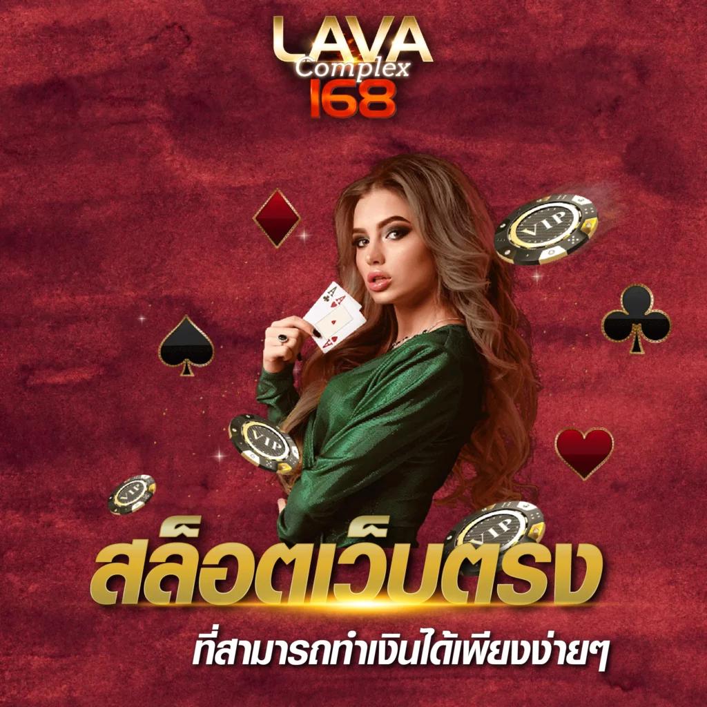 9slot คาสิโนออนไลน์อันดับหนึ่ง สมัครรับโปรโมชั่นมากมายวันนี้