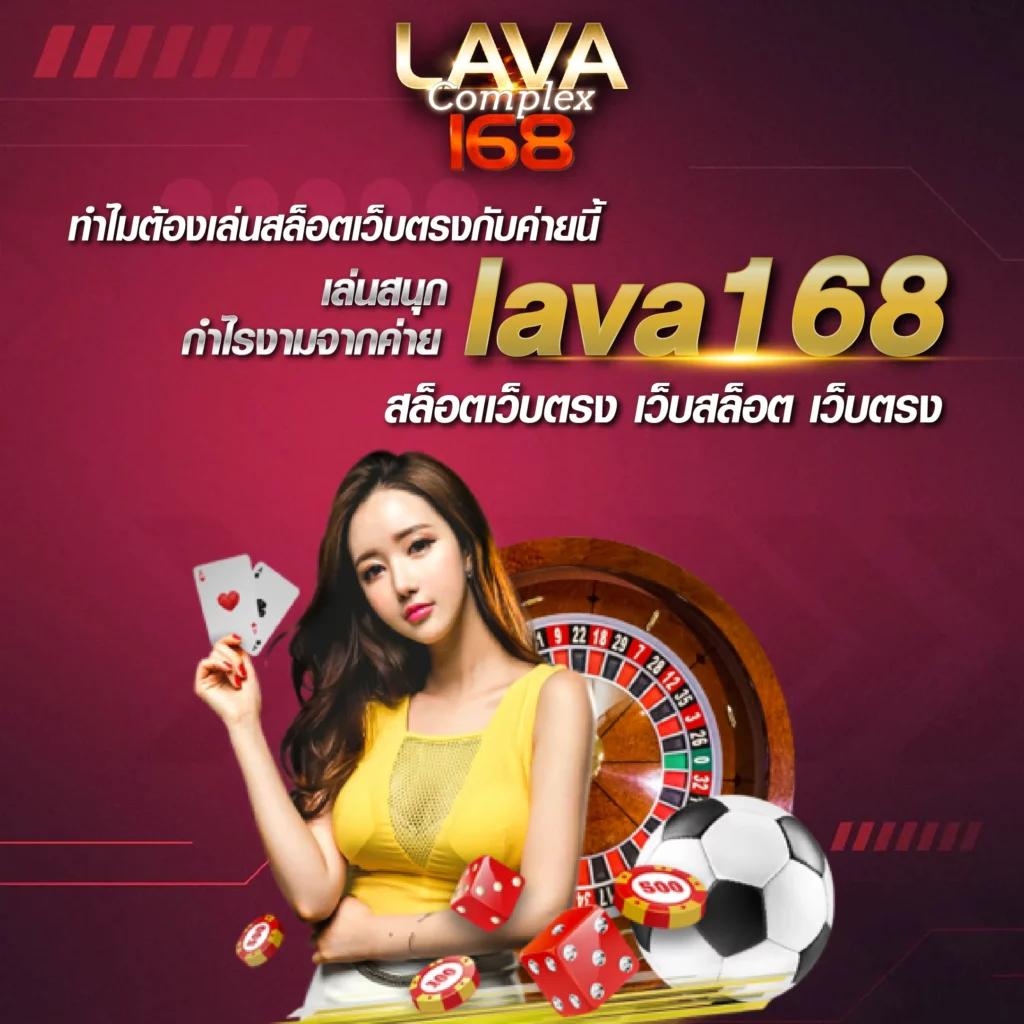 AP123 Slot สตรีมเกมแห่งปี มาตรฐานสุดยอดในการเล่นในไทย