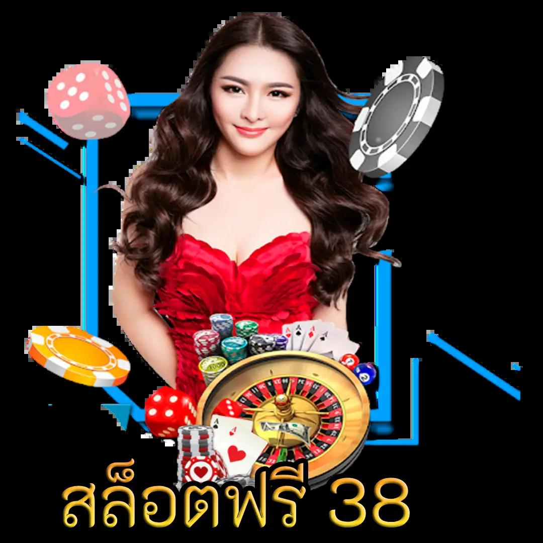 All Slot Wallet 789 รวมเกมสล็อต ฝาก-ถอน สะดวกสบายที่สุด