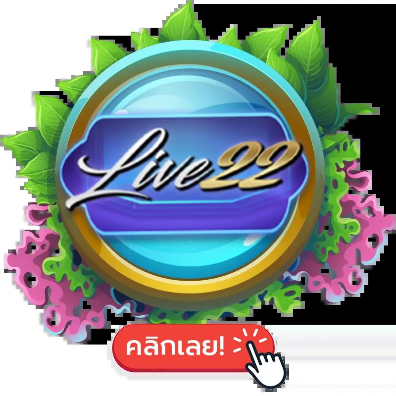 All Slot คาสิโนออนไลน์อันดับหนึ่ง มาพร้อมโปรโมชั่นสุดคุ้ม 2024