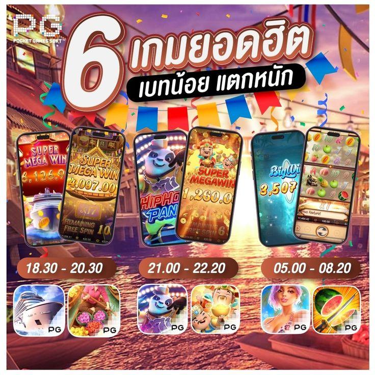 Allure 168 คาสิโนออนไลน์ มั่นคง ปลอดภัย ระบบใหม่ล่าสุด 2023