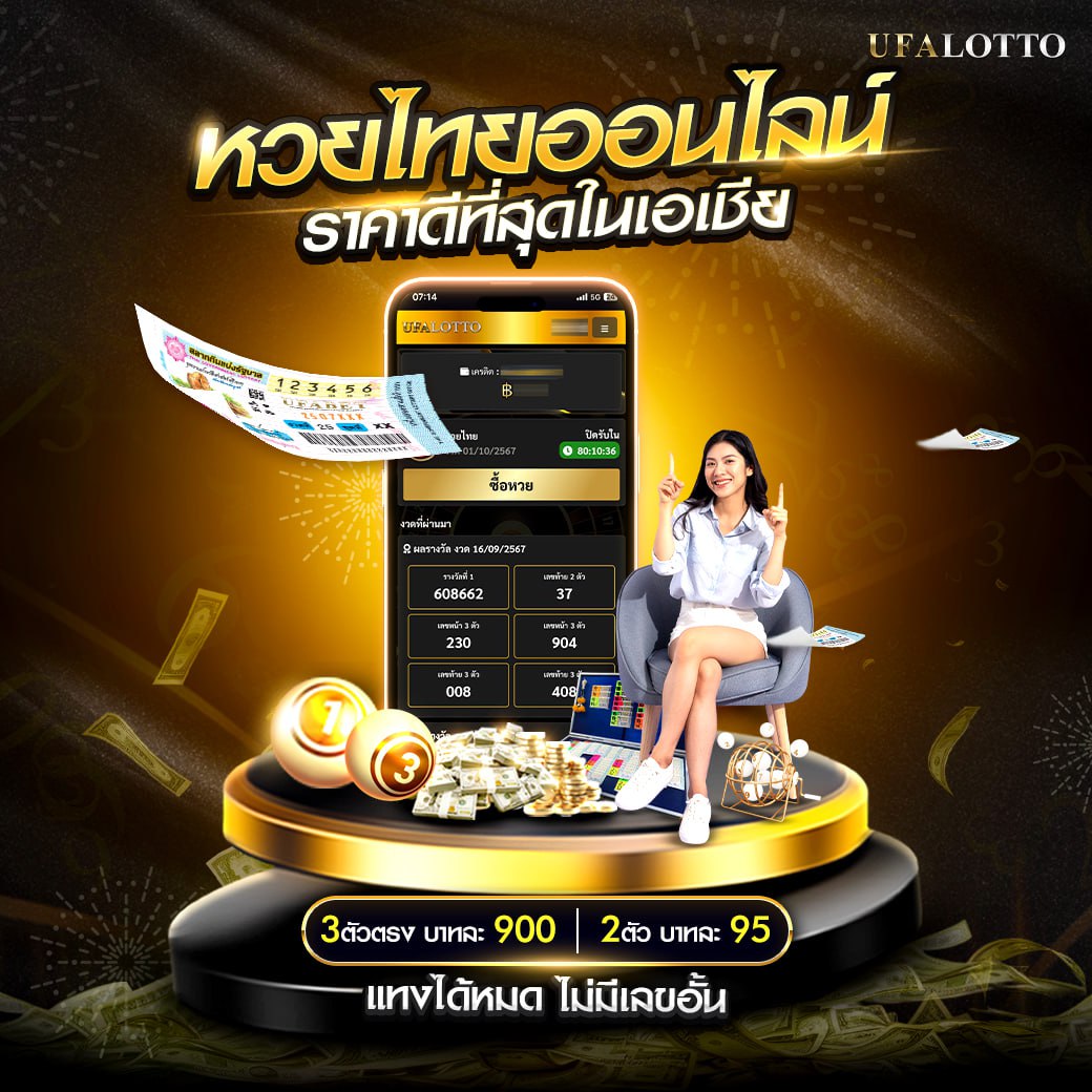 Apollo PG คาสิโนชั้นนำ ฝากถอนออโต้ ระบบทันสมัย 24 ชม